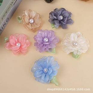 ���ļ�����diy��� ��߅����� ����ػ��^��o�ϻ��� ����ĵ��