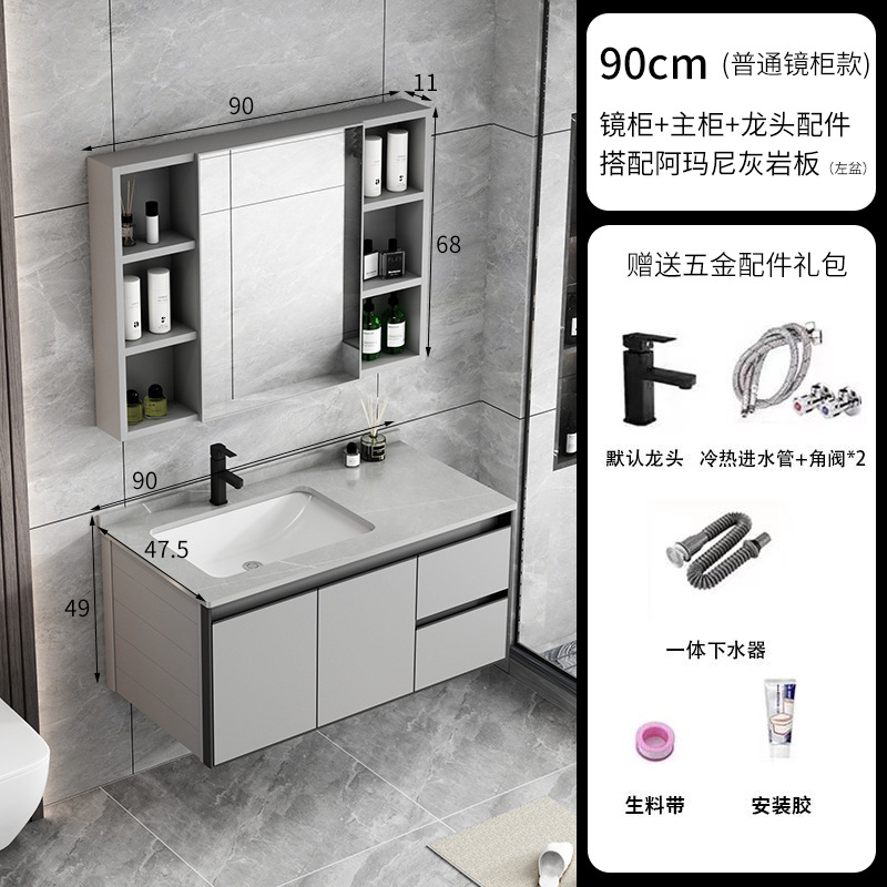 90 gabinete tablero de piedra caliza (cajón) + gabinete de espejo común tablero de piedra blanca intercambiable