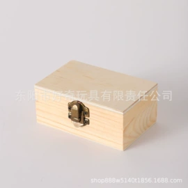 木盒;科教玩具;木质工艺品