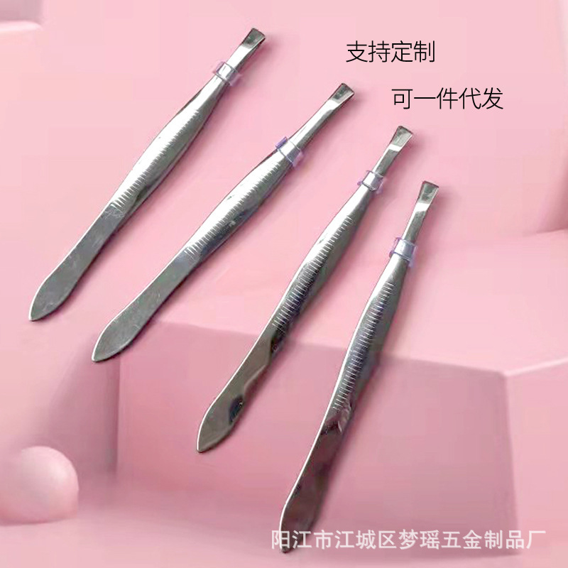メーカー現物ステンレス眉クリップ眉毛クリップ眉ピンセット眉セット|undefined