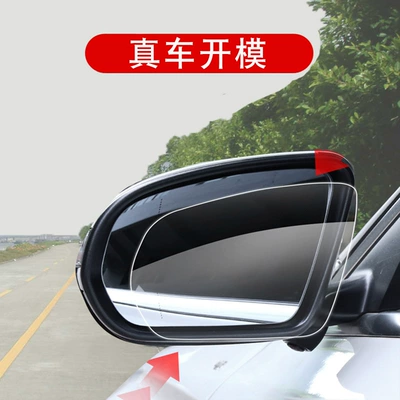 Suitable for Tesla Car Automotive Film