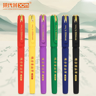 �F����GP253ĥɰ���������{ɫ���ԹP�tɫ̼�عP�G���SӲ�P�����P