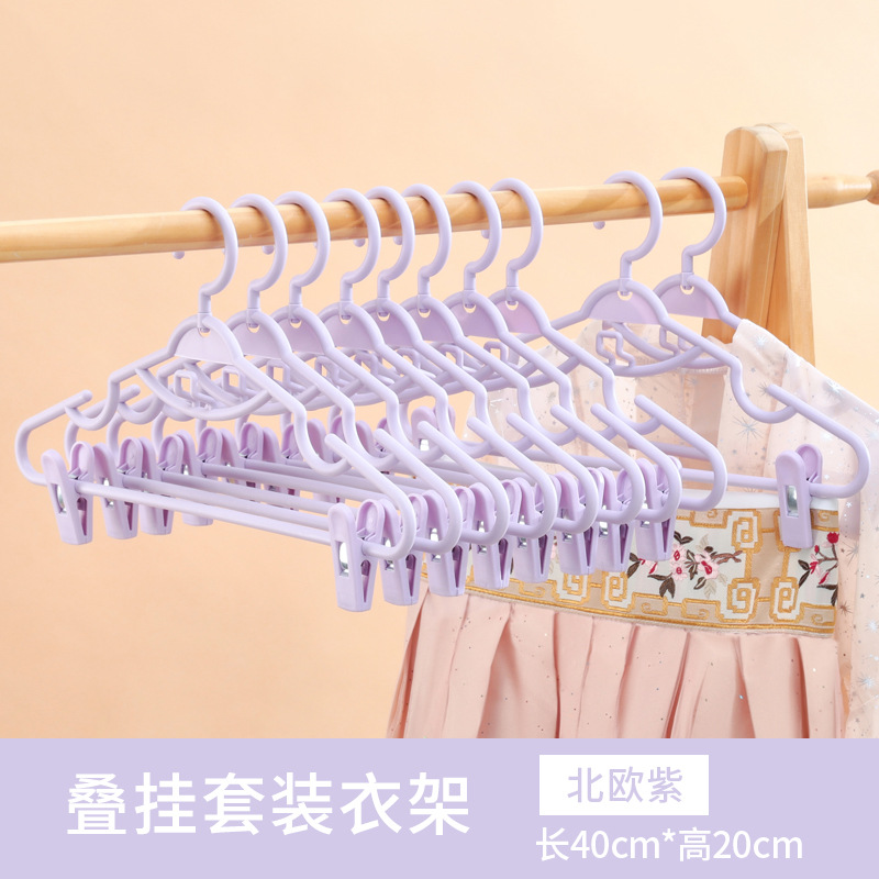 노르딕 퍼플