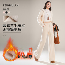 【加厚羊毛蚕丝】650克无痕加绒裤子女冬抽绳保暖卫裤分销代发