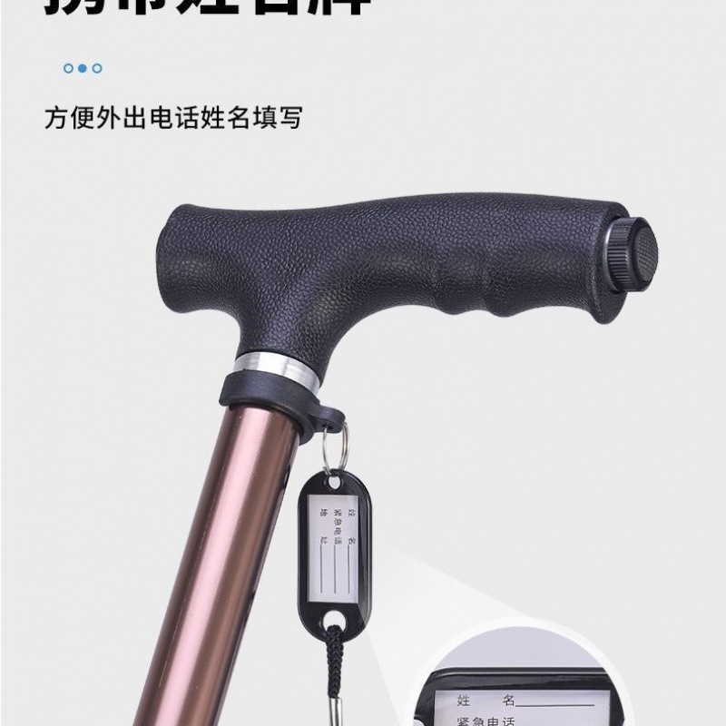 Muletas para ancianos, taburetes de muletas para ancianos, muletas plegables antideslizantes de tres patas con asiento, muletas para ancianos, ayuda de viaje ligera