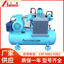 0。05-6m3/7-30无油空压机 厂家批发 量大优惠 质保一年低噪音