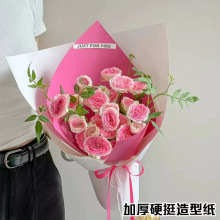高定纯色造型纸花束包装加厚彩色硬卡纸花艺包花塑型鲜花包装纸