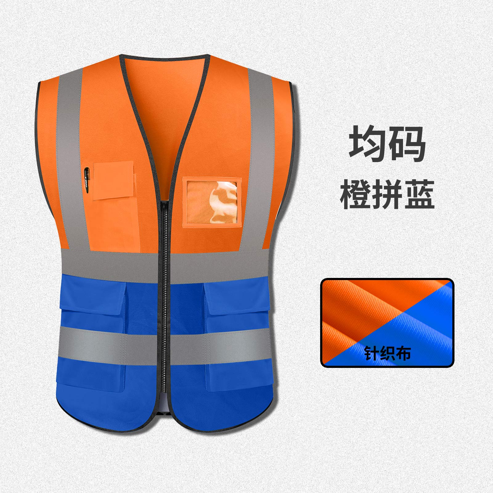 Naranja deletrea azul