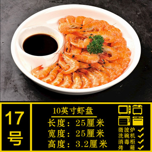 ��������b�r��;��մɵ��P����ӱPˮ�ɼ��ò˱P����l�P�ӄ���