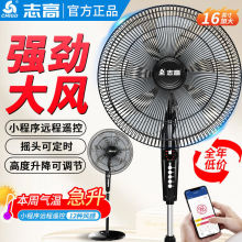 ־����L�ȼ����o���L�ȴ��L��ʽ��������������֙C�b���L��