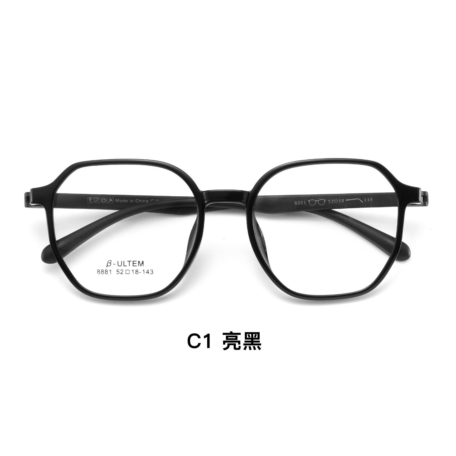 Chica de cerezo polvo red rojo super ligero TR marco de gafas sin tornillo anti-caída Danyang al por mayor gafas