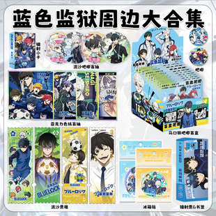 �{ɫ�O�z��߅��ϼ� �������ä����ɳƱ��ɫ��͸��С���������|