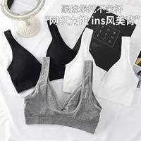 SHEIN Sports Beauty Back Wrap Chest TEMU Vest Беспроводной удобный бюстгальтер пуш-ап с защитой от воздействия Amazon.