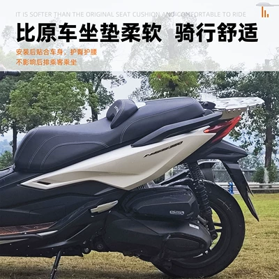 Cushion Lower Sitting Height Waist | Motorcycle cushion