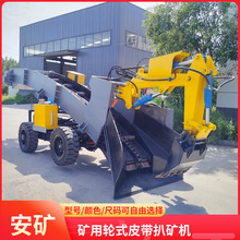 ���w�S�� �V��݆ʽ/�Ď��ǵV�C��ݔ�͙C �ھ�ʽ�b�d�C