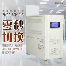 ����380v�o�|�c�����������ГQ���g���I���a�t���Cе���÷����Դ