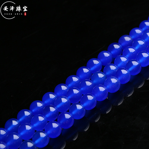 Anze Jewelry Baijia Xing Beads Natural Blue Agate Loose Beads Semi-finished Products DIY Jewelry Accessories Beads Wholesale