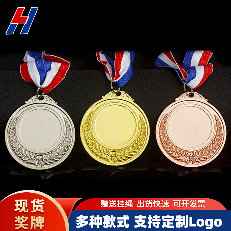 Fábrica al por mayor medalla de metal haciendo escuela deportes reunión trigo oído oro plata medalla de cobre corriendo competencia Lista de Honor