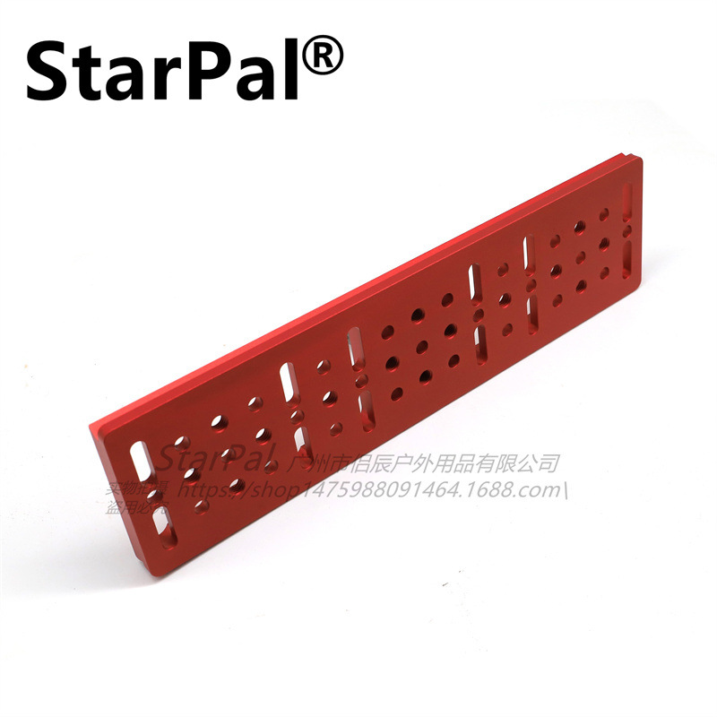 全金属红色宽窄轨 导星镜主镜导星相机多功能鸠尾板 天文望远镜