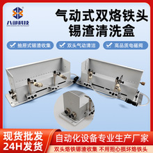 �S��ֱ�N���a�C�����a����ϴ�Кⴵʽ���F�^��ϴ���p�^���F���a��