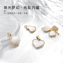 18k�����ɫ������ؐ�����ֹ�diy����朒쉋�Ʒ����������