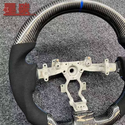 Fiber Steering Wheel Cross-Border Supply – Steering wheel