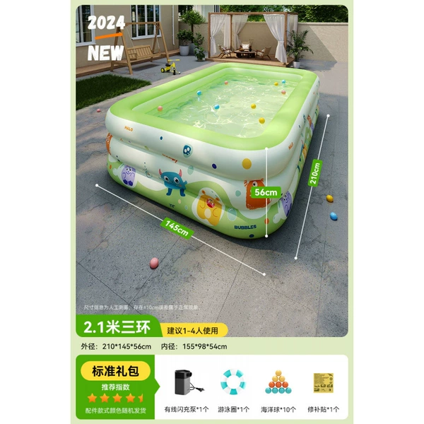 2.1 meters 3 ring | Standard model