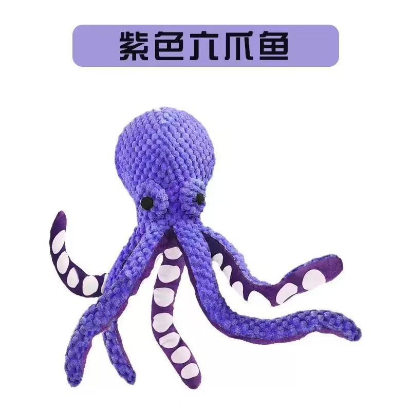 狗狗玩具耐咬磨牙毛绒动物发声玩具金毛柯基解闷自嗨宠物玩偶批发|undefined