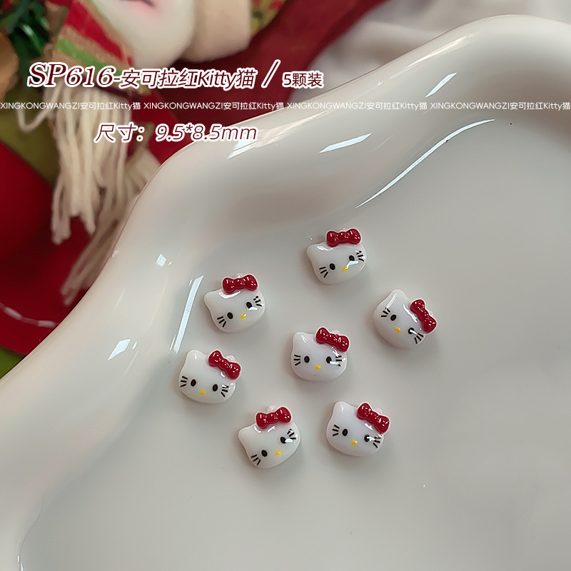 安可拉红凯蒂猫卡通美甲饰品网红kitty猫红色蝴蝶结新年指甲钻饰|undefined