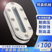 ���P�304���m�L�l��ҕ�R316L�E�A��ҕ��̼䓗l��ƽ��ҕ�R ������