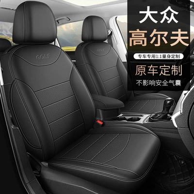 Modelə uyğun (Original) oturacaq örtükləri – Leather Car Seat Cover