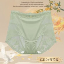 雯奴超薄性感蕾丝网纱加大码胖mm200斤内裤女透明负离子底档抗菌