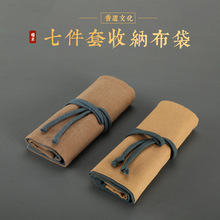 ��������߼���/�����/�ż����ռ{�� ���L��ʽ���b���޹�������