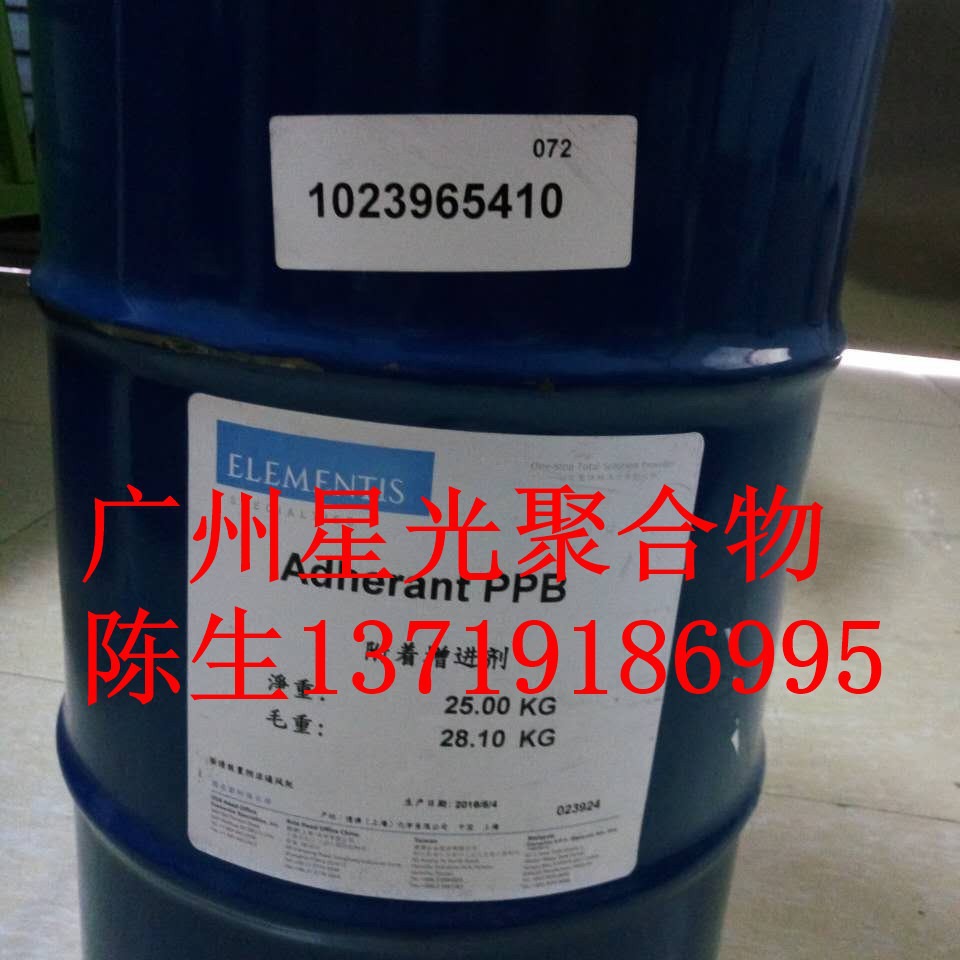 海名斯德谦810、836、837流平剂增进涂膜的流平和抗划伤性能