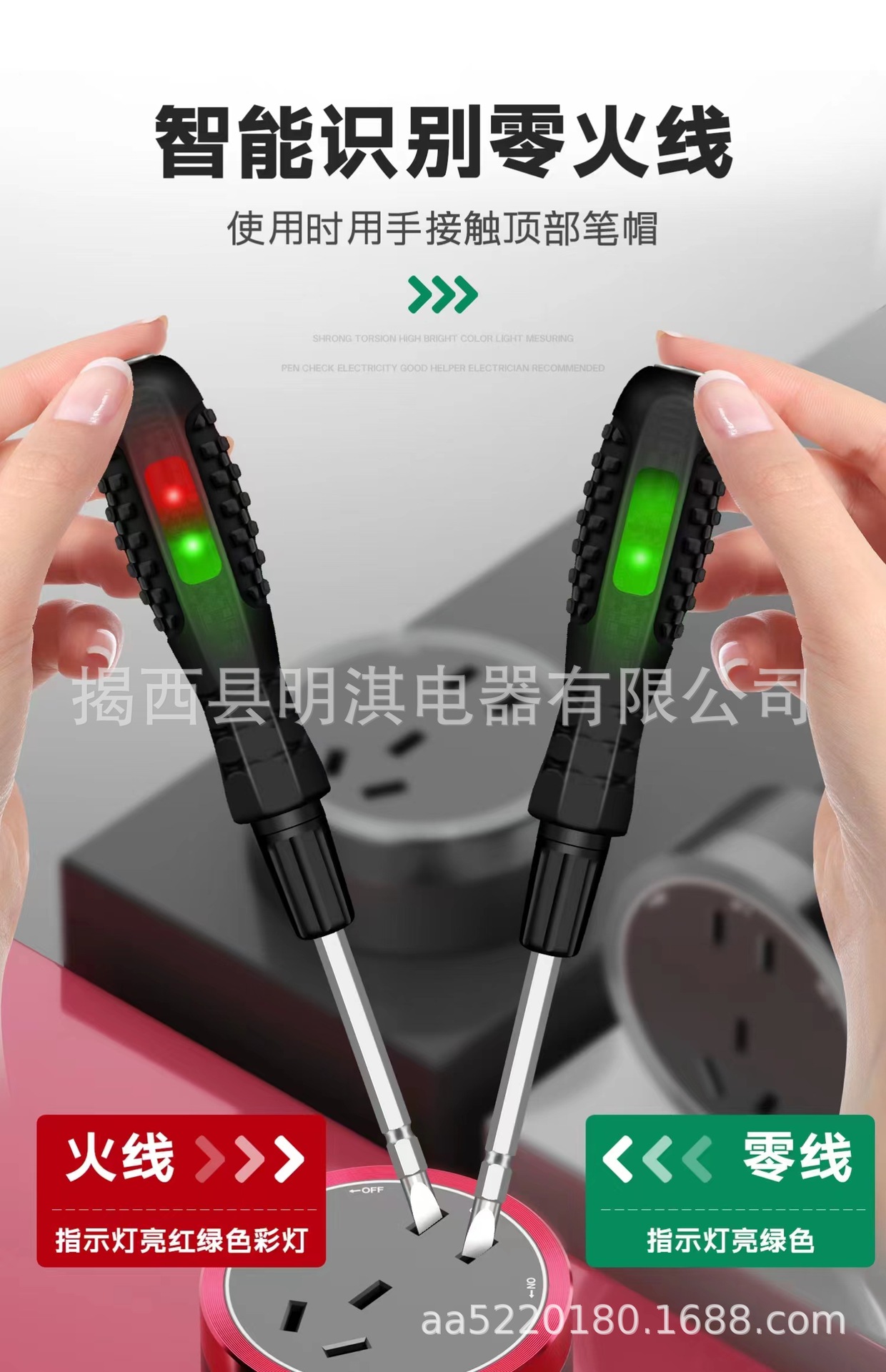 微信图片_20240325220717