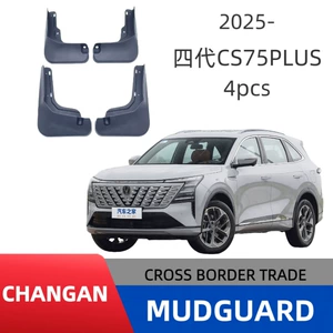 25 dördüncü nəsil Changan CS75PLUS avtomobil təkər palçıqqoruyucusu