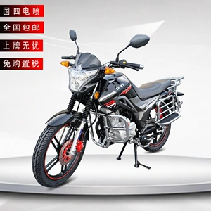 Yeni 150 motosiklet Fuel Everest Zhuguo, IV Efi, küçə avtomobili