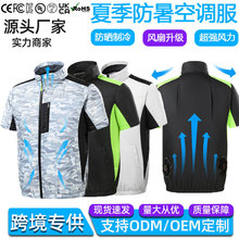 �羳�ļ��¿��늿��{�������L�����併�ط������������Sֱ�N