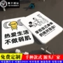 瑜伽互动健身房励志贴纸