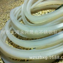 ʮ�ֹ��˿��w�ܷ�Ȧ  ��߅ʮ�ֹ��˿׉|Ȧ ʳƷ���˿��ܷ�Ȧ