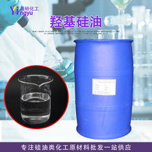 �S�����l�u�������͸ߜص�ճ�ȼ�����ܛ���oɫ͸��Ͱ�b�u������