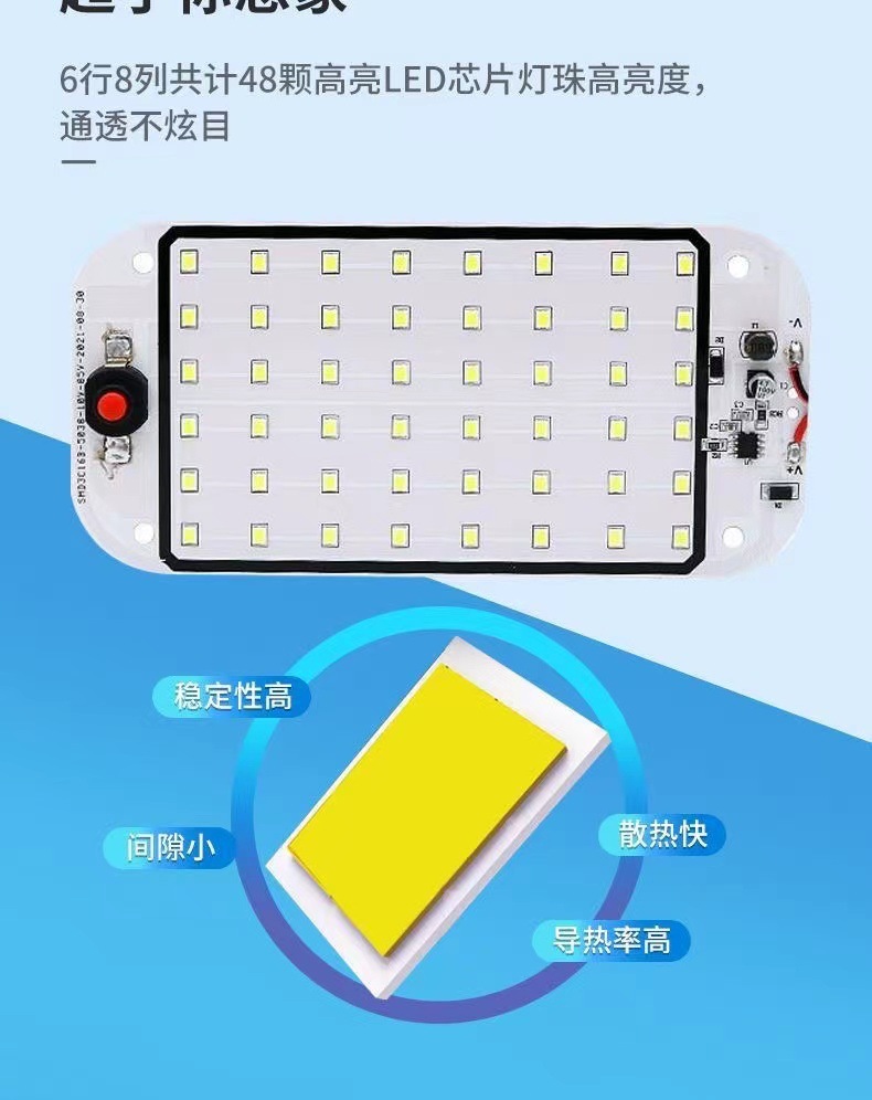 24v truck 12v car LED cabin reading light 48-bead crystal light box interior lighting for vehicle roof