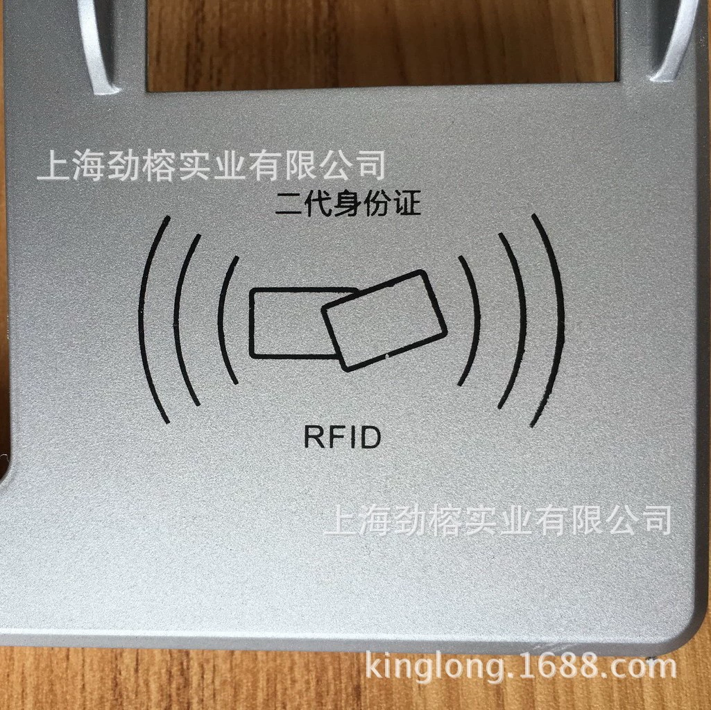 Smart spray paint, mechanical equipment, Shanghai