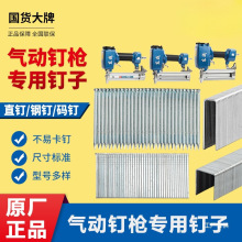 F30☌T50ֱᔘ1013J 438K aU;ST64625T