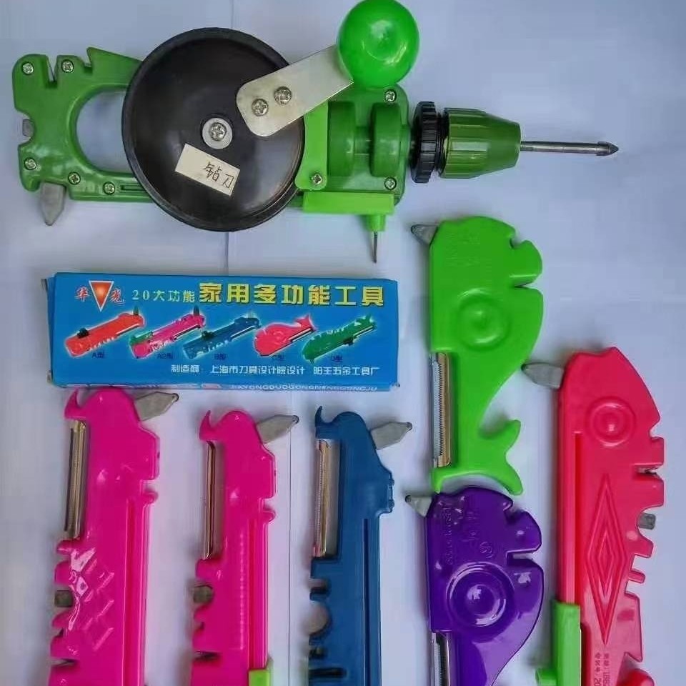 2025-07-03 16:33:15.jpg