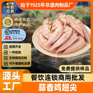 �����u������Ƴ���u��՚�ը偰��Ʒʳ�ğ�����ըС�Բ������