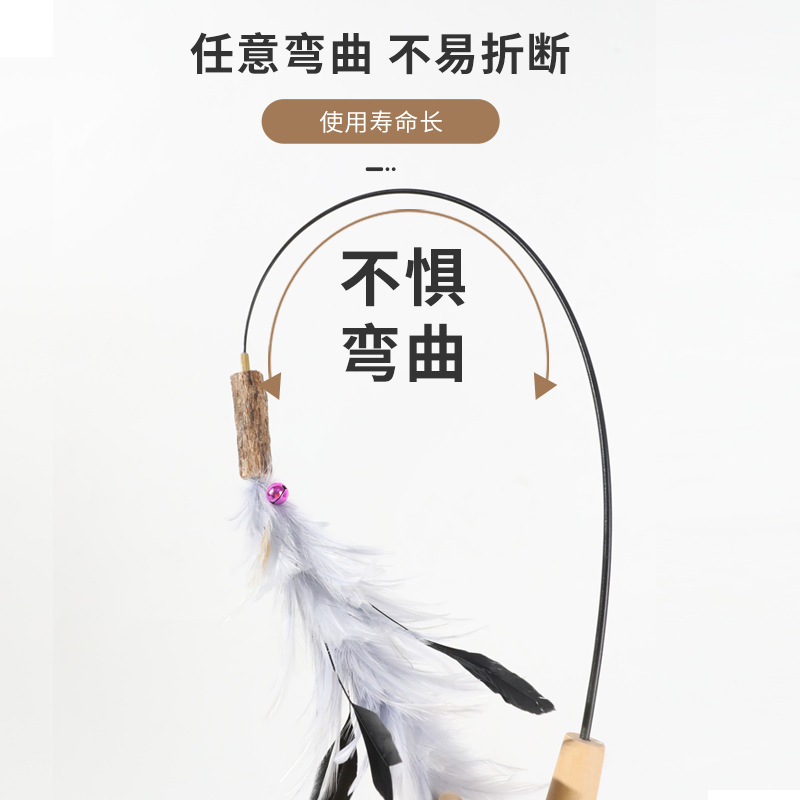 Mutian Polygonum Fun Cat Stick Alambre de acero alargo Varilla para gatos Juguete para gatos Pluma Campana para gatos Cabeza reemplazable Suministros para mascotas