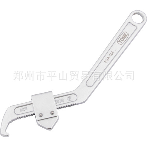 TONE前田FSA-105可调式钩型扳手月牙扳手