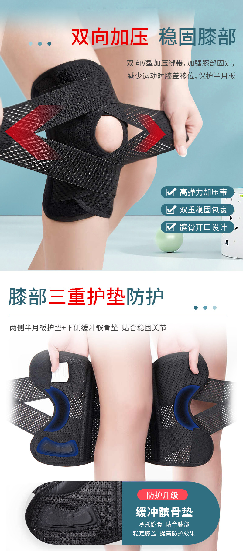 详情_07.jpg