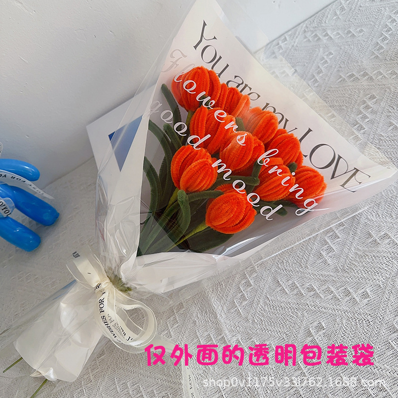 网红透明手提袋花袋鲜花花束单枝花袋包装袋礼品礼袋礼物袋教师节